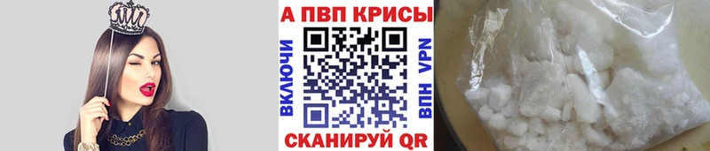 Наркота Усть-Джегута ГАШ  Кокаин  Меф мяу мяу 
