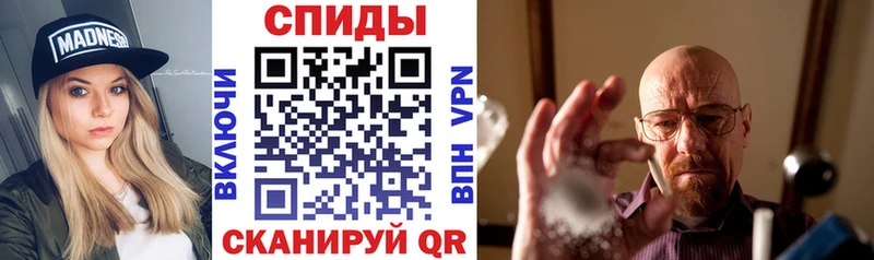 АМФ 97% Усть-Джегута