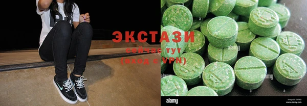 мефедрон Алексин
