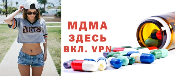 мефедрон Алексин