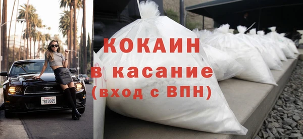 мескалин Алексеевка